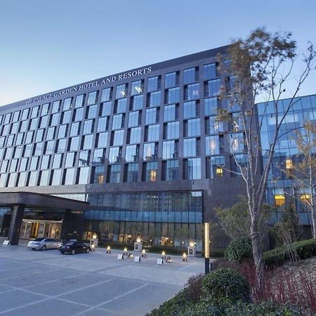 Palace Garden Hotel And Resorts Peking  Buitenkant foto