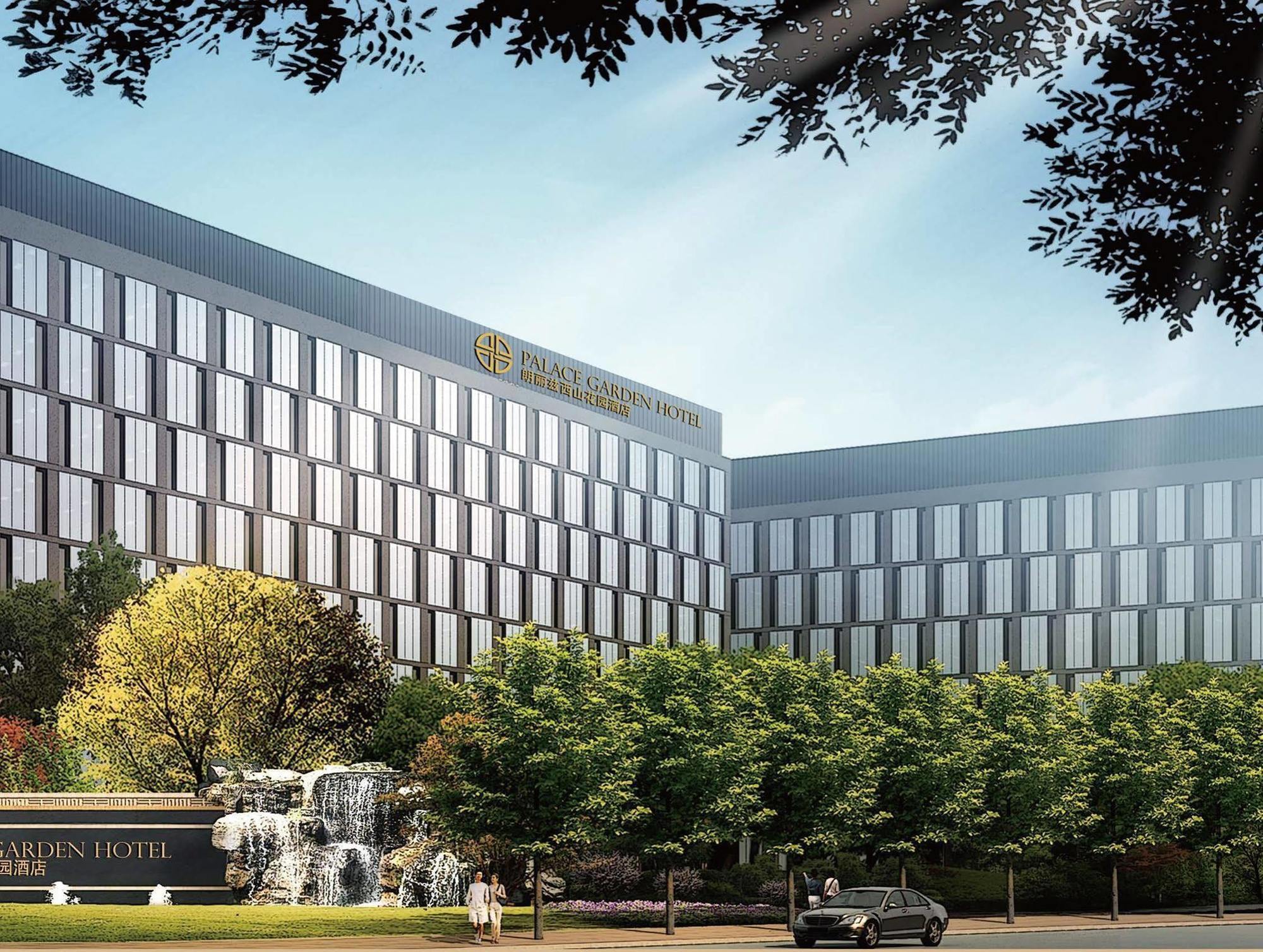 Palace Garden Hotel And Resorts Peking  Buitenkant foto
