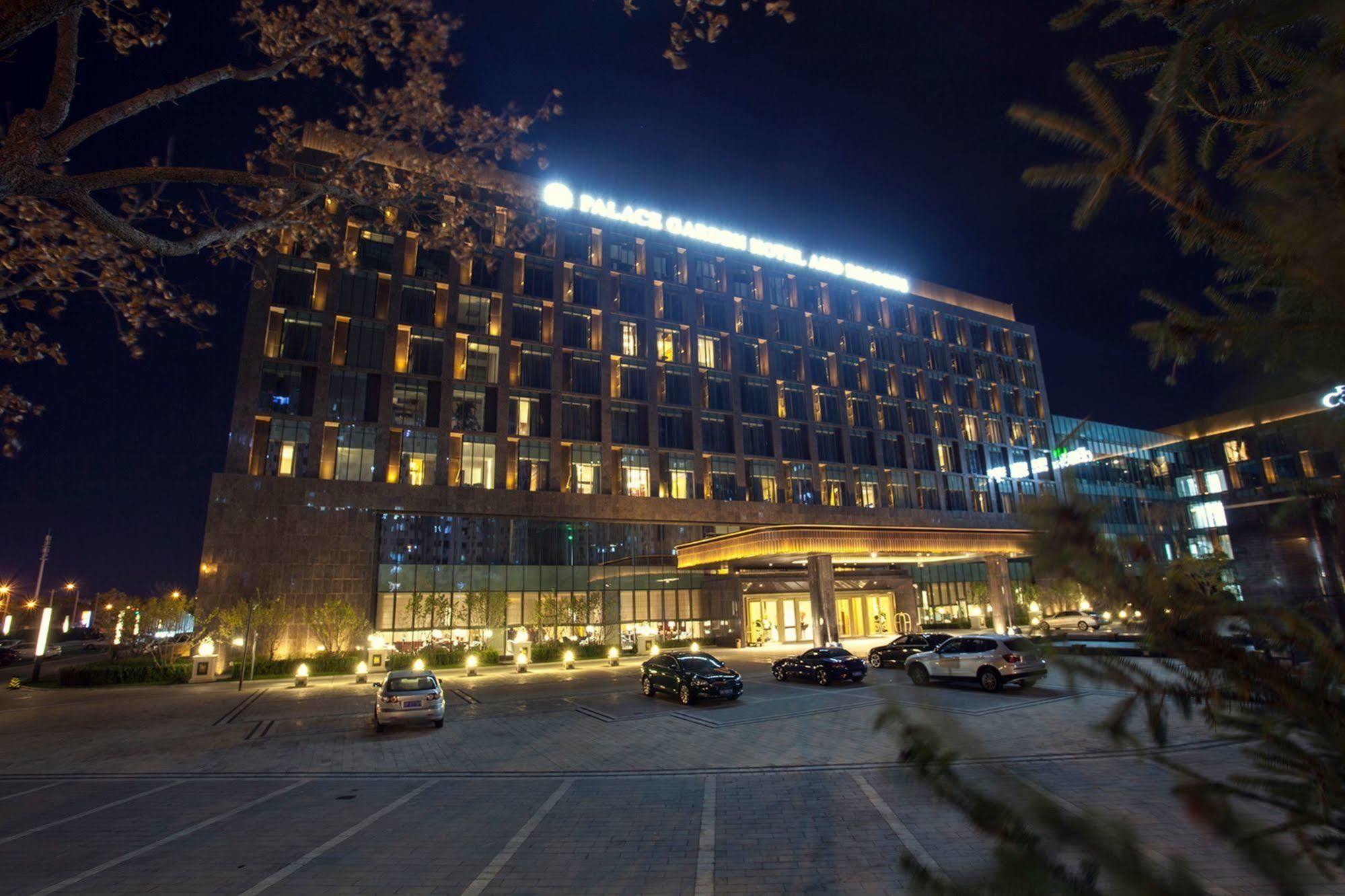 Palace Garden Hotel And Resorts Peking  Buitenkant foto